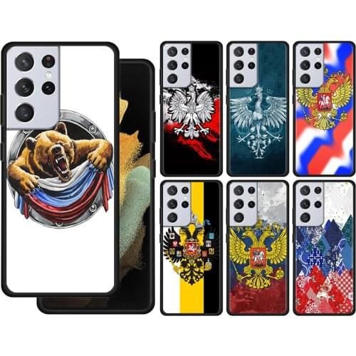 Case For Samsung Galaxy S21 S20 UltrA S21 S20 FE S10 S9 S8 Plus S7 Edge S10Lite S10e Cover Silicone Flag Russian bear eagle