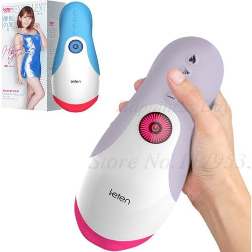 Yui Hatano/Takizawa Blowjob Male Masturbator Deep Throat Oral Sex Interactive Masturbation Cup Sex Machine Heating Toys for Men