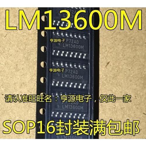 10pcs New and original LM13600M SOP16 in stock