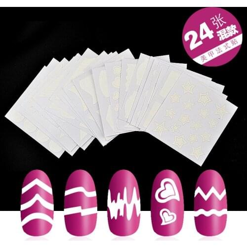24Pcs/set Nail Sticker Stencil Tips Guide French Style Swirls DIY Manicure Wave Line Nail Art Decals 3D Styling Nail Art Tools