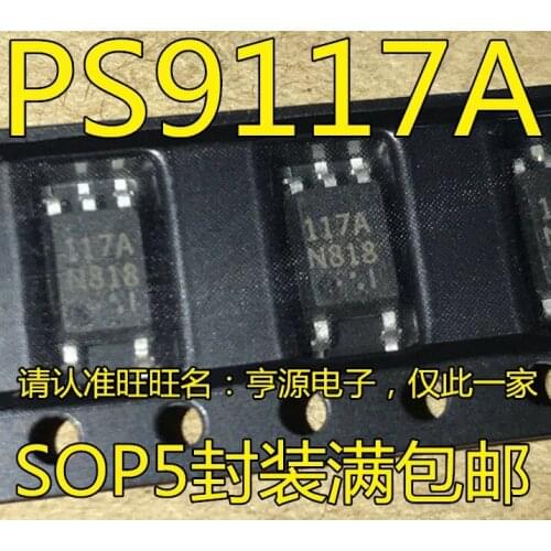 5pcs PS9117A SOP-5 PS9117 117A 10M