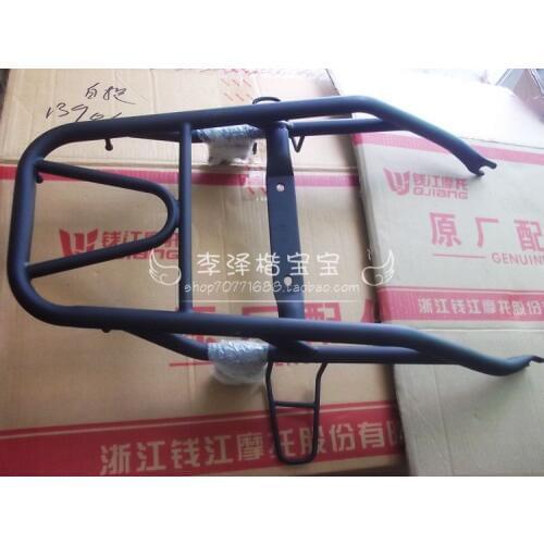 Kumgang qj125-23 after stacking shelf