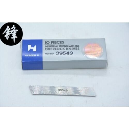 39549 STRONG.H brand REGIS for UNION SPECIAL 39500 lower knife industrial sewing machine spare parts the price is for 1 PCS
