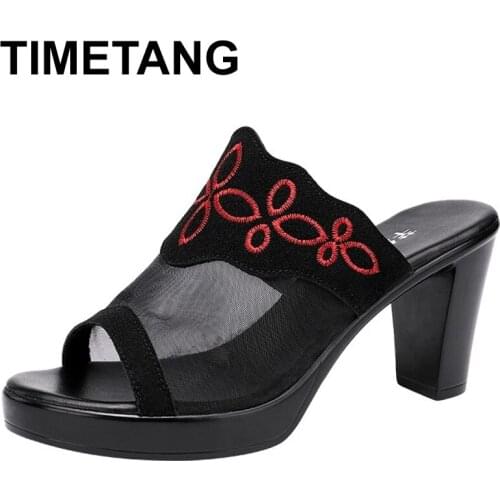 TIMETANGOpen Toe High Heel Thick Heel Sandals For Women Summer Chunky Heels Women Shoes Sandals