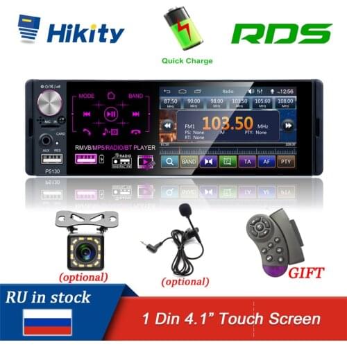 Hikity Car radio Multimedia Video Player 1 din 4.1" autoradio Touch Screen MP5 Player Bluetooth RDS MIC FM SD Support Microphone