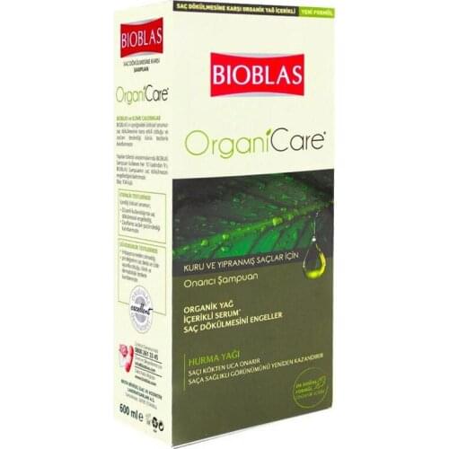 Bioblas Organicare Palm Oil Anti Hair Loss Shampoo for Dry & Damaged Hair 600ml Moisturizing Nourishing Herbal Oil
