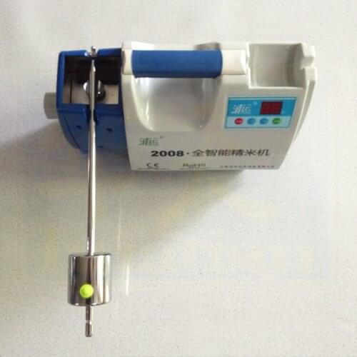 LTJM-2008 Milling Machine