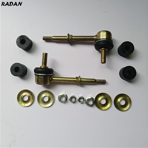 Stabilizer Link for FAW CA6371 GF8 T57 OEM 2906030-2E2