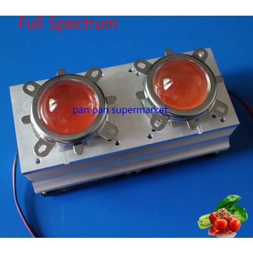 100-200w High Power LED Aluminium Heat Sink Cooling Fan with fans + 200w Full spectrum 400-840nm +lens kit