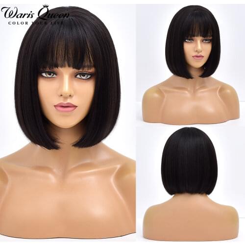 Мужские парики WARIS QUEEN China At AliExpress