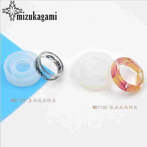 1pcs Silica Gel Mold for Planar Ring Mold For DIY Fashion Jewelry Making Finding Accessories