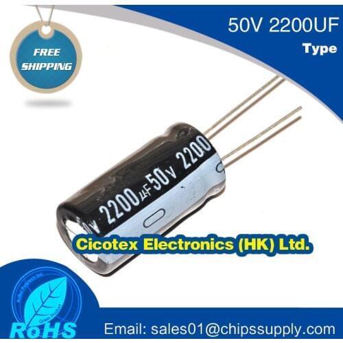 10pcs/lot Aluminum electrolytic capacitor 50V 2200uF 16*30mm 50V2200uF