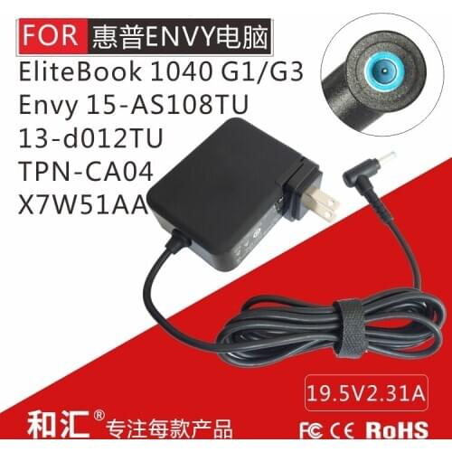 19.5V 2.31A 45W laptop power adapter for HP Spectre 13-4003dx x360 13-h000 x2 13-h200 x2 13-h281nr x2 13T-3000 charger cord