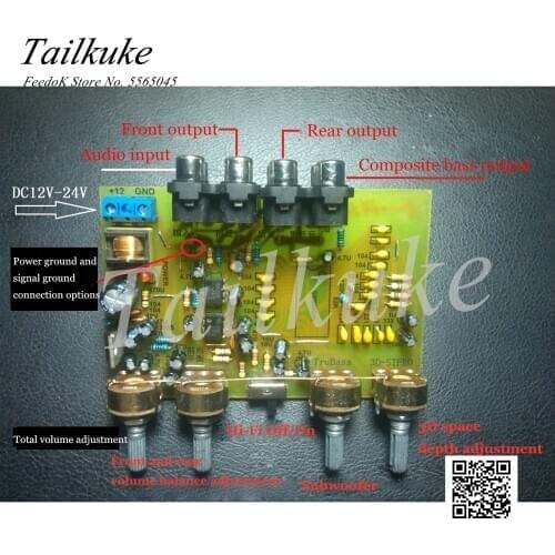 Car Fever 3D Surround Sound Tuning Board WOWSRS Tuning Board