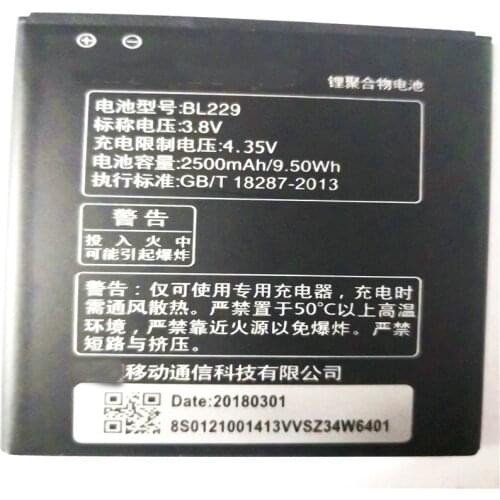 2500mAh BL229 BL 229 Rechargeable Li-ion Battery Bateria For Lenovo A8 A808T A806 Phone Battery with phone stander
