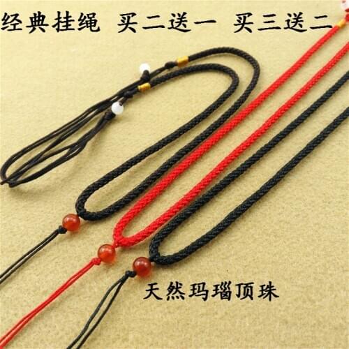 Two pearl-red agate necklace rope DIY hand-woven hanging rope jadeite hanging rope gold and jade with hanging rope red rope