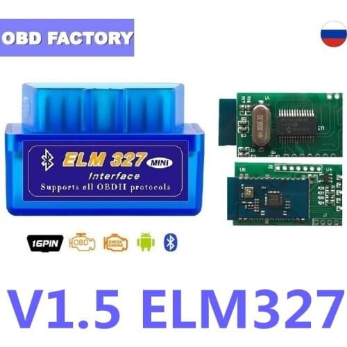 V1.5 PIC18F25K80 ElM327 OBD2 Scanner Super Mini ElM327 Bluetooth Diagnsotic Scanner ElM327 BT V1.5 OBDII Interface OBD2 ElM 327