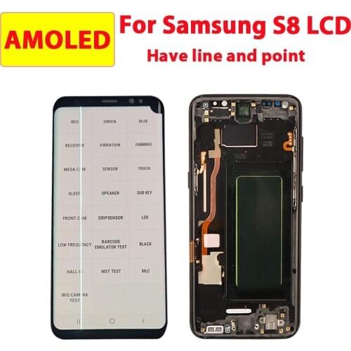 Line+Point AMOLED For Samsung Galaxy S8 G950 G950F G950FD LCD Touch Screen Digitizer Assembly Component With Frame Or No Frame