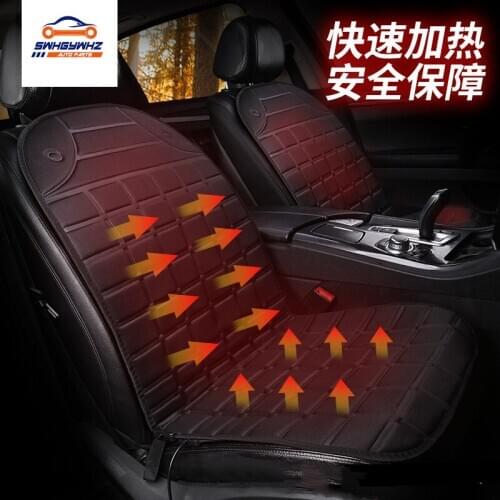 1 Pair 12V Universal Car Heated Seat Cushion Heated Seat Covers Adjustable Auto Heating Hot Pad Cushion