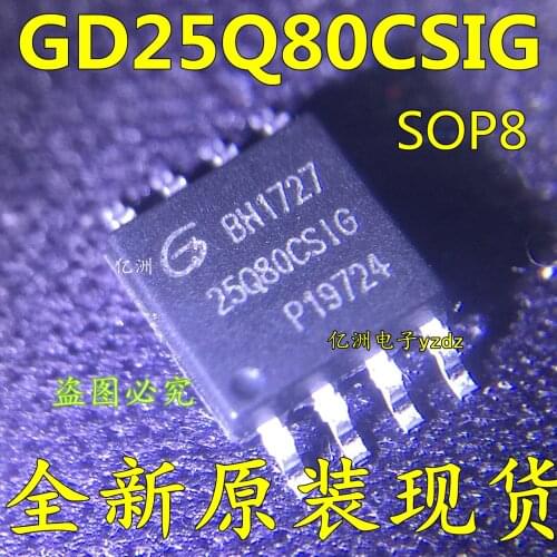 100% New&original GD25Q80CSIG FLASH 8M-bitSOP8 In stock