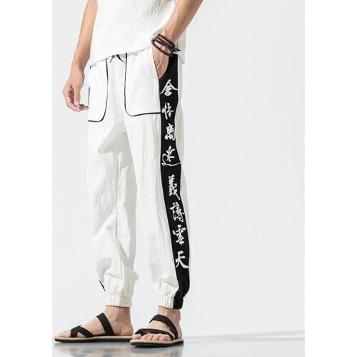 #8074 Summer Vintage Cotton Linen Pants Men Side Striped Loose Elastic Waist Plus Size 5XL Retro Pencil Harem Pants Full Length