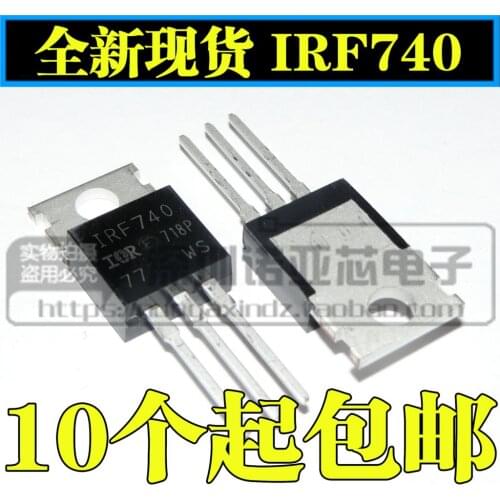 10PCS IRF740 TO220 740 IRF740PBF TO-220 new and original IC Chipset
