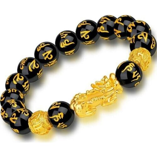 Obsidian Stone Beads Women man Bracelet Wristband Feng shui Gold plated Black Wealth Bracelet and Luck god Jewelry