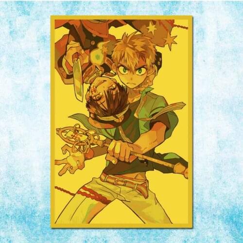 Retro Japanese Anime Poster Ground Bondage Boy Hanako-Kun Vintage Family Room Art Wall Decoration-030