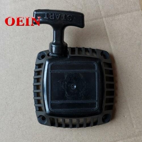 Recoil Starter Zenoah G260RC G230RC G240RC G270RC T2070-75101
