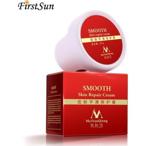 Pregnancy Serum Smooth Skin Creams Remove Scar Care Postpartum Maternity Skin Repair Body Cream for Stretch Marks Scar Removal