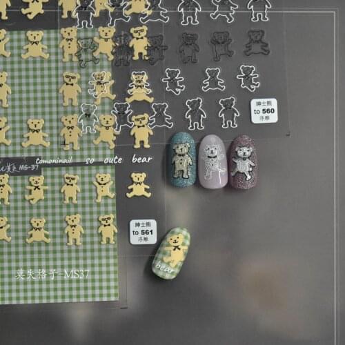 1 Pc 5D Cute Bear Nail Glitter Nail Stickers Embossed Hollow Nail Art Adhesive Transfer Decals Manicure Accessories XQL16