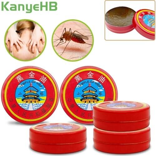 5Pcs Original Red Tiger Balm Ointment Thailand Painkiller Lion Balm Arthritis Joint Muscle Pain Relief Ointment Soothe Itch A368