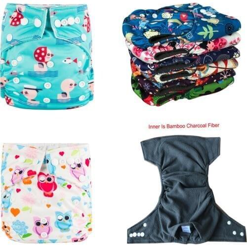 Ecological diapers 5pcs A Pack BABYLAND Bamboo Charcoal Diaper Baby Nappy Cover Lots of Printed Patterns Bamboo Diapers