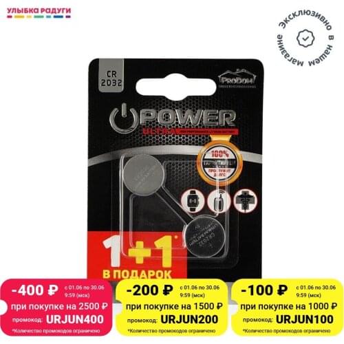 Источники питания PRODOM China At AliExpress