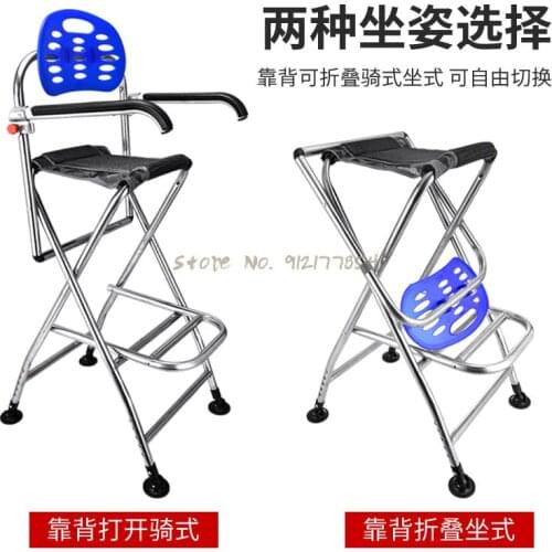 Bridge Fishing Chair Bridge Fishing Stool Bridge Raft Fishing Chair Folding Portable High Foot Stainless Steel Multifunctional B