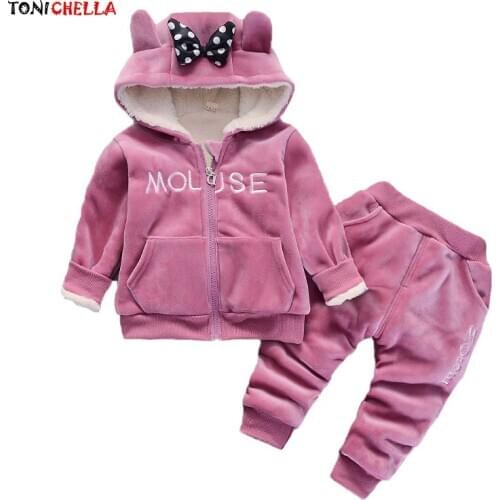 Baby Kids Clothing Set Thick Warm Plush Cotton Boys Girls Hoodies And Pants Winter Autumn Children Clothes Outfits Set CL5696