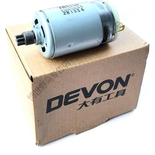 12V DC motor lithium battery rechargeable hand drill drill 5241 motor gear set genuine parts 7 teeth