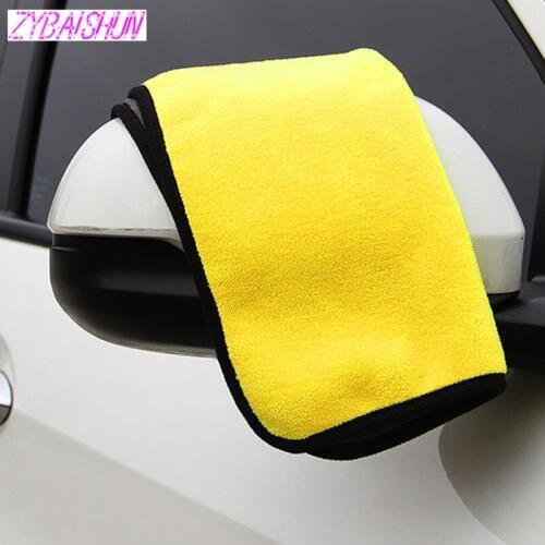 30 * 30 cm Car wash microfiber towels cleaning care Car washing items Towels for Dodge Journey JUVC/Charger/DURANGO/CBLIBER