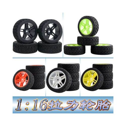 HSP1:16 Rally Tire 1:10 Flat Running Change Rally Tire 94123 94122 Street Tire Strong Grip