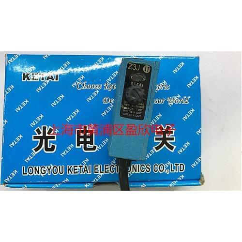 KETAIZ3J-DS15E3 Infrared Detection Switch Discharge Photoelectric Bag Making Machine