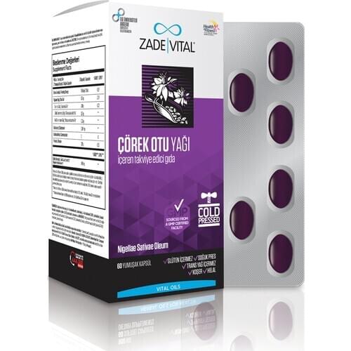 Black Seed Oil | 900 Mg 60 Capsules | Fitness verir | Power verir | Against diseases | Immune saves | Organic power