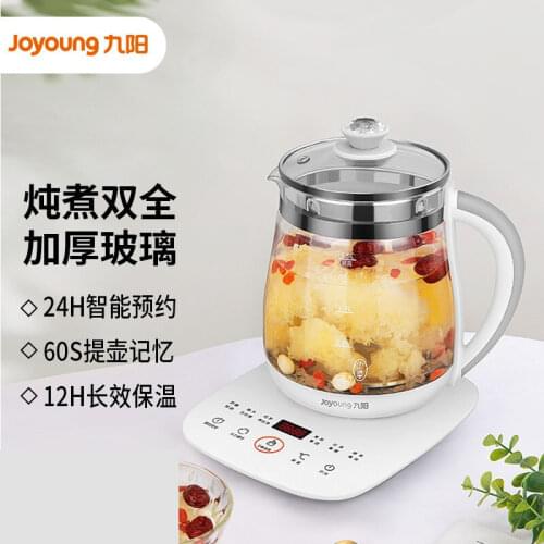 RUSHI Tourist Tableware