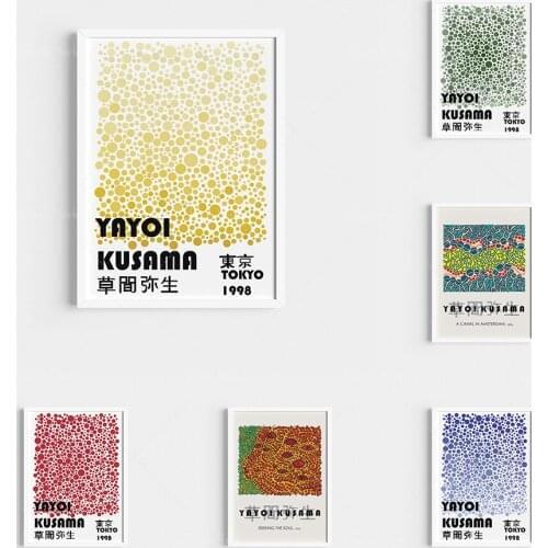 Yayoi Kusama Print Dots, Museum Reproduction, Minimalist Shape Art, Scandi Poster
