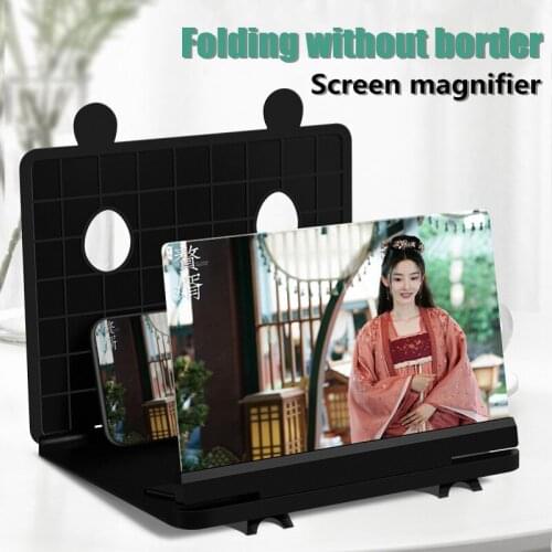 10 inch portable mobile phone screen magnifying glass HD video amplifier stand HD folding mobile phone amplifier