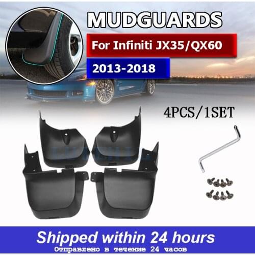 4PCS Mud Flaps For Infiniti JX35 QX60 2013 - 2018 Mudflaps MudFlap Splash Guards Fender Mudguards Front Rear 2014 2015 2016 2017