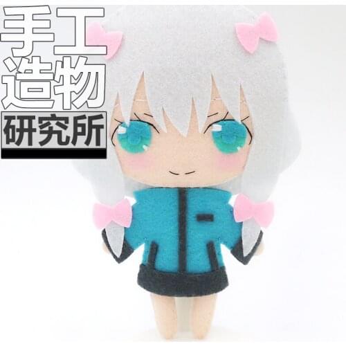 Anime Izumi Sagiri 12cm Soft Stuffed Toys DIY Handmade Pendant Keychain Doll Creative Gift