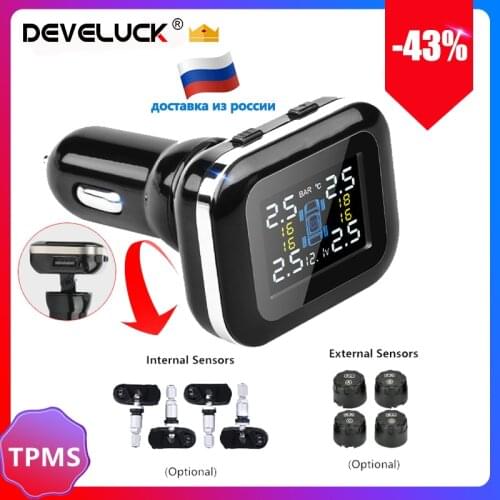 Smart Car TPMS Tire Pressure Monitoring System Cigarette Lighter USB LCD Display Auto Security Alarm Tire Pressure 4 Sensor