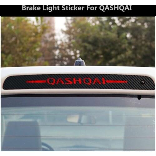 Additional Brake Light Sticker Decorative 3D Carbon Fiber High Mount Stop Lamp Cover for Nissan Qashqai Car Styling