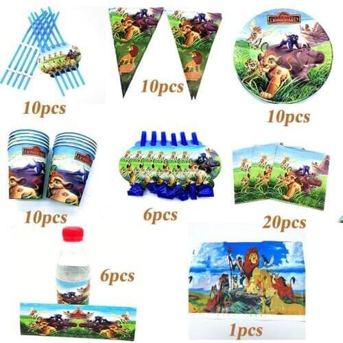 Lion Guard Disposable Party Tableware For Kids Birthday Party Decor Cartoon Lion King Theme Plate Cup Napkin Baby Shower Supply
