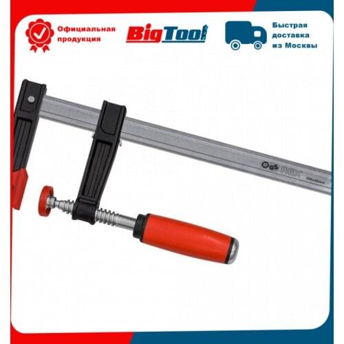 Qbrick System Machine Tools And Accessories